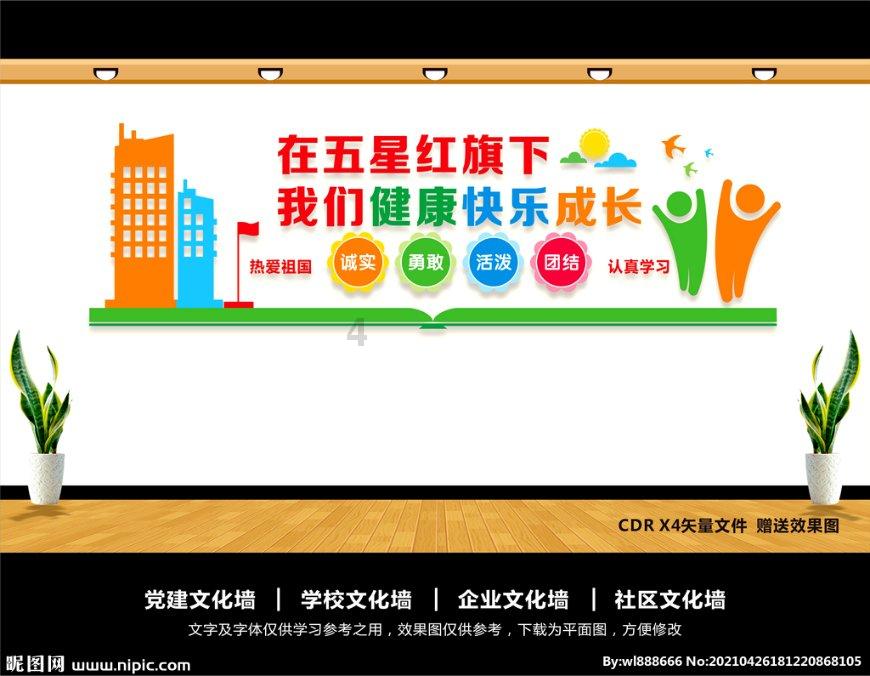 黑龙江大学法学专业录取分数线
